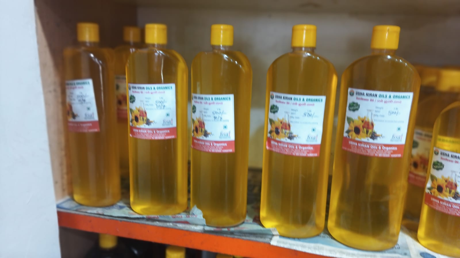 WhatsApp Image 2025-07-16 at 1.35.27 PM.jpeg